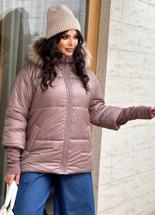 Зимняя ❄️ куртка батал 62 60 58 р 56 54 52 50 48 батал размеры р женская пуховик пальто плащ зима теплая хутро мех эко капюшон р молния плащевка