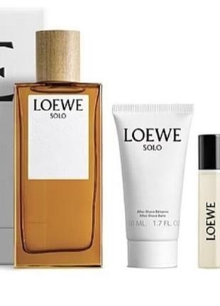 Lewe solo loewe набор из 3х позиций, идеальный парфюмерный подарок