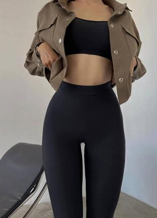 Леггинсы «база» для спорта