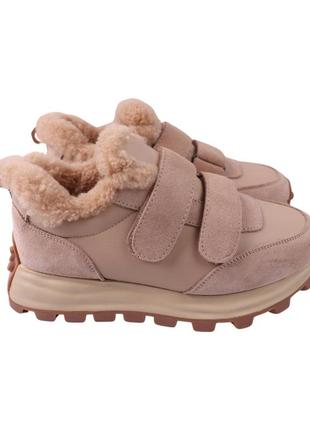 Кроссовки женские sorte lady бежевые натуральная кожа, 40