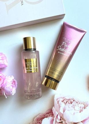 Спрей лосьйон pure seduction shimmer вікторія сікрет victoria's secret victorias victoria