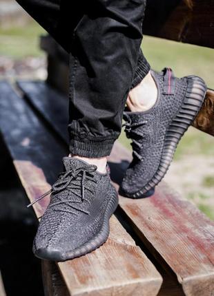 Кросівки adidas yeezy boost 350 v2 black static reflective кроссовки