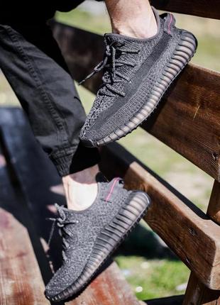 Кросівки adidas yeezy boost 350 v2 black static reflective кроссовки4 фото