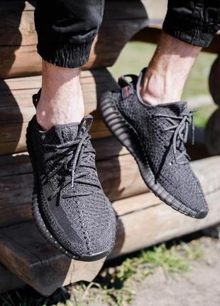 Кросівки adidas yeezy boost 350 v2 black static reflective кроссовки5 фото