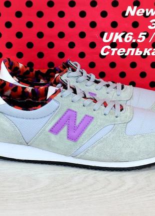 Кроссовки new balance.