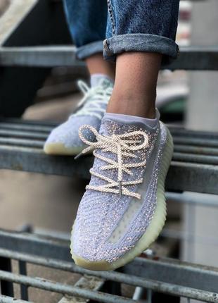 Кросівки adidas x yeezy boost 350 v2 silver static кроссовки