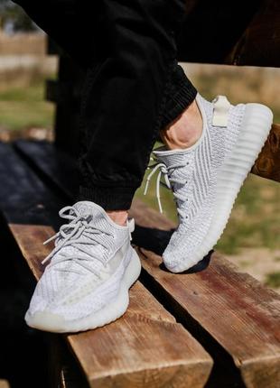 Кросівки adidas x yeezy boost 350 v2 silver static reflective кроссовки