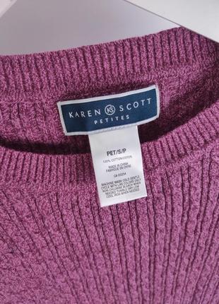 Фіолетова кофта, светр, джемпер від karen scott4 фото
