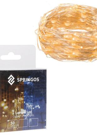 Гирлянда на батарейках springos 4.9 м 50 led cl0014 warm white