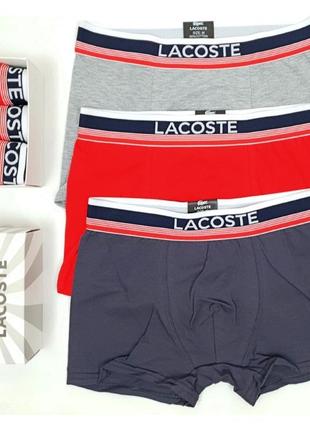 Набор трусов мужских в подарок 3шт lacoste dark. мужское нижнее белье боксеры в коробке лакосте дарк комплект