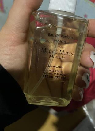 Парфюм духи аромат схожий на montale mango manga 6314 парфумована вода 110 ml3 фото