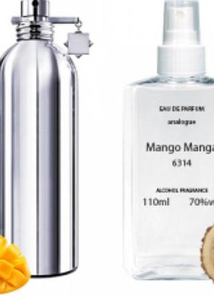 Парфуми аромати схожі на montale mango manga 6314 парфумована вода 110 ml