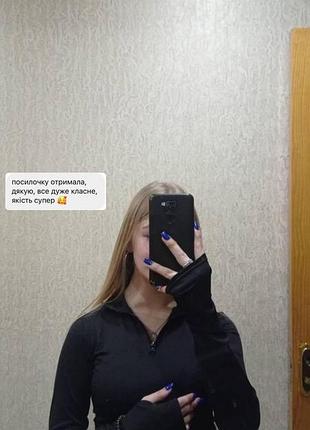 Лонгслив «молния» 2