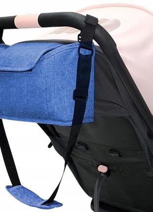Сумка-органайзер для мам с фиксацией на детскую коляску синяя2 фото