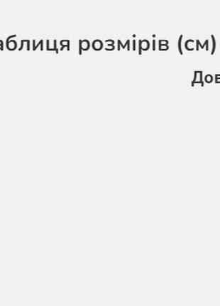 Зимние кеды бежевые из натуральной кожи &lt;unk&gt; 749275 фото