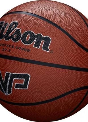 Баскетбольный мяч wilson mvp 275 brown size 5 wtb1417xb052 фото