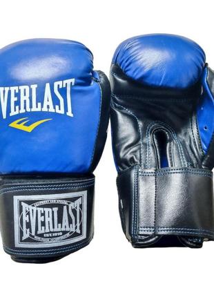 Боксерські рукавички everlast 12 oz шкіра синьо-чорні