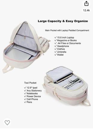 Тревел-рюкзак очень вместительный для путешествий для ноутбука4 фото