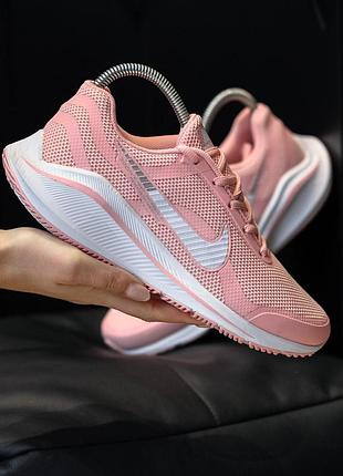 Nike zoom v15 pink white, женские кроссовки найк зум, кроссовки жеэнсие разовые