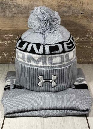 Комплект набор шапка с бубоном и баф under armour