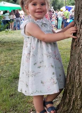 Ошатне плаття next