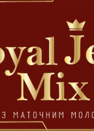 Royal jelly mix мёд с маточным молочком и цветочной пыльцой 390 г , аналог апифитотонус( тенториум)1 фото