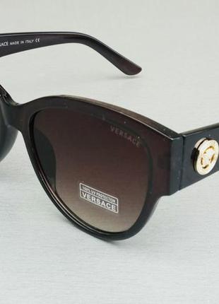 Versace очки женские солнцезащитные коричневые с градиентом1 фото