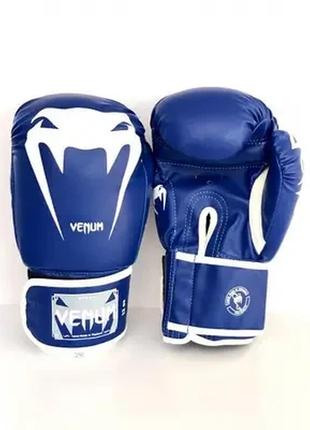 Боксерские перчатки venum 8 oz стрейч синие1 фото