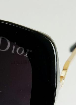 Christian dior жіночі сонцезахисні окуляри великі чорні з градієнтом8 фото