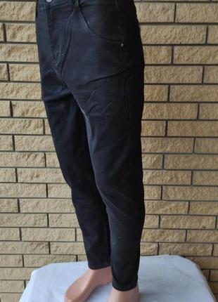 Зимові чоловічі джинси на легкому флісі стрейчеві lanlaniee5 фото