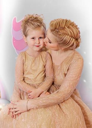 Шикарные платья family look