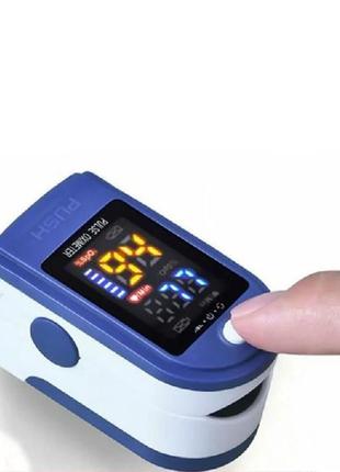 Портативний пульсометр оксиметр на палець pulse oximeter ammunation3 фото