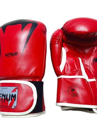 Боксерские перчатки venum 8 oz стрейч красные3 фото