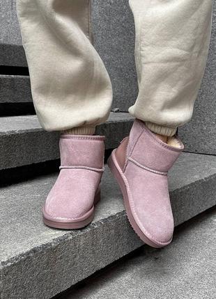 Уггі ugg pink (лаковый задник)