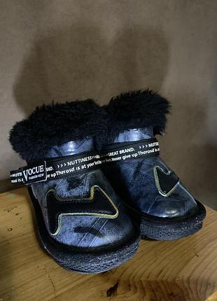 Угги