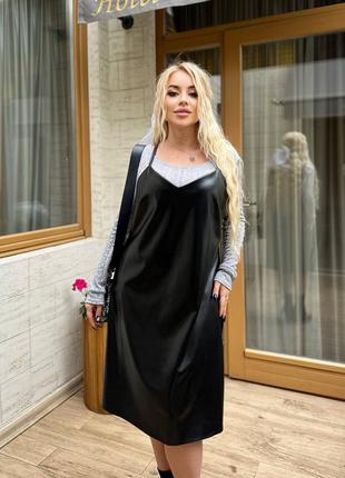 Стильный сарафан свободного кроя ❣️😍