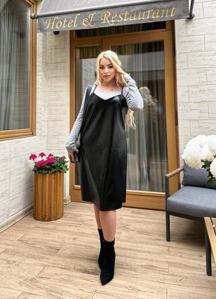 Стильный сарафан свободного кроя ❣️😍