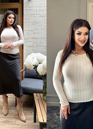 Стильный сарафан свободного кроя ❣️😍