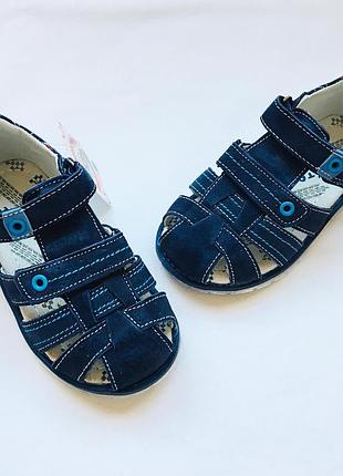 Натуральні босоніжки