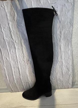 Ботфорты чулки