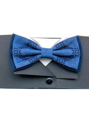 Вишитий метелик №826