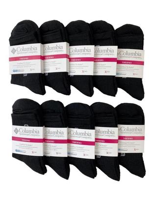 Комплект чоловічих термоносків columbia 9 пар 36-40 розмір з3035 зимових теплі вовняні шкарпетки зима ко2 фото