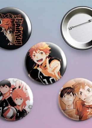 Закатные значки аниме волейбол haikyuu! металлические на булавке 56 мм х 4 штуки