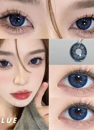 Кольорові контактні лінзи без діоптрій + контейнер7 фото