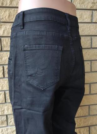 Зимние мужские джинсы на легком флисе стрейчевые lanlaniee8 фото