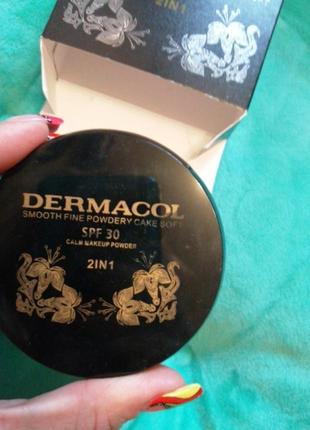 Пудра дермакол 2 в 1 номер 18