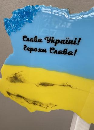 Часы карта украины3 фото