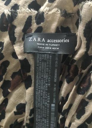 Шарф zara