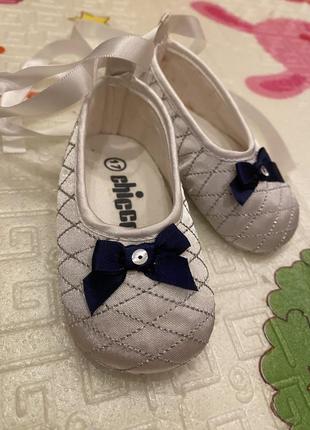 Пінетки chicco