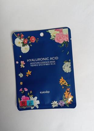 Тканевая маска с гиалуроновой кислотой eyenlip hyaluronic acid moisture essence mask